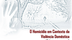 imagem cartaz vii seminario 15-03-2019